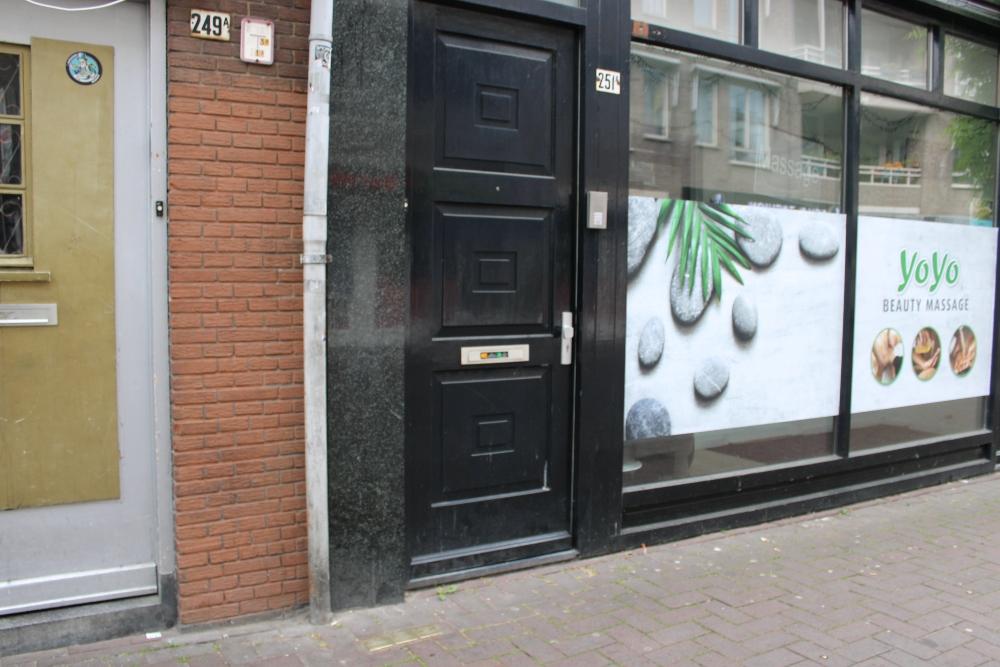 Stolpersteine Haagdijk 251a #5