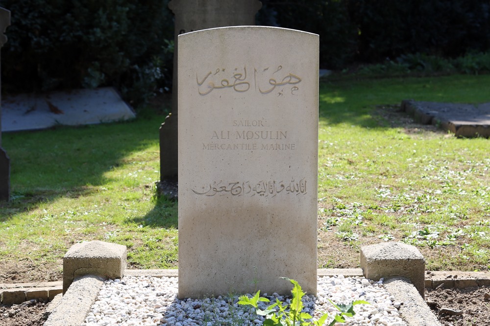 Commonwealth War Graves Protestant Cemetery Didam #2