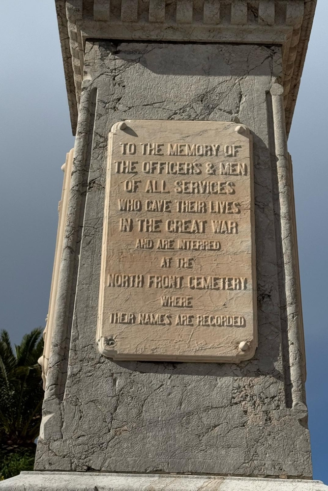 First World War Memorial Gibraltar #6