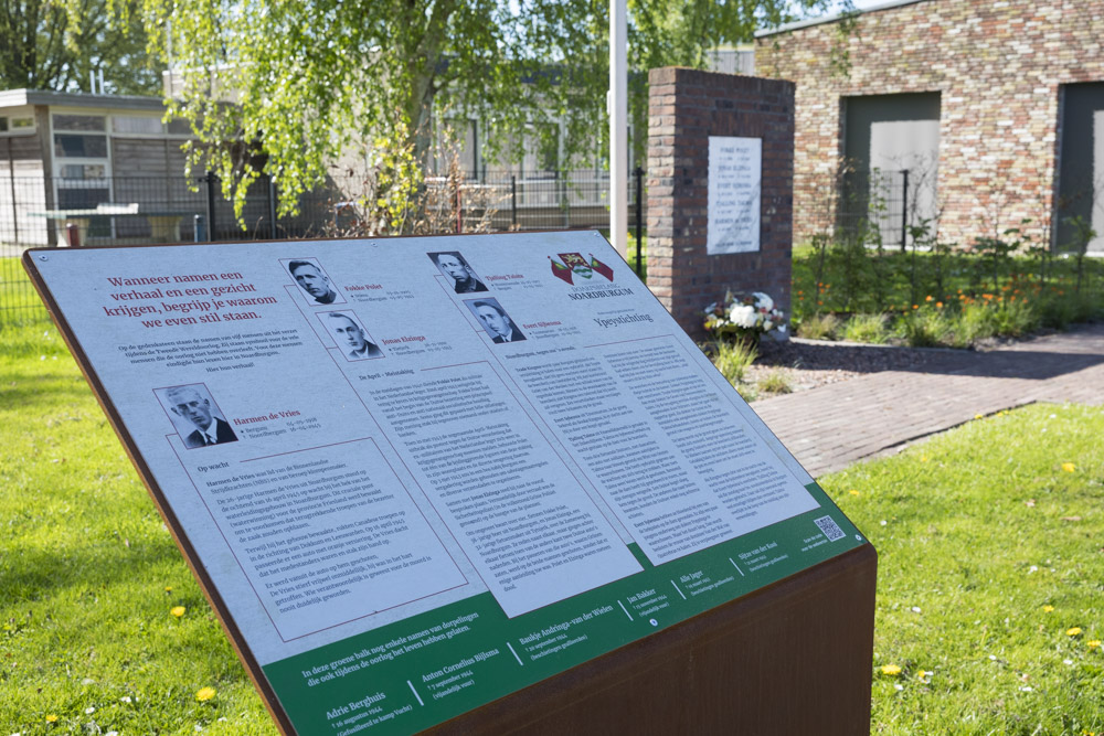 Resistance Memorial Noordbergum #5