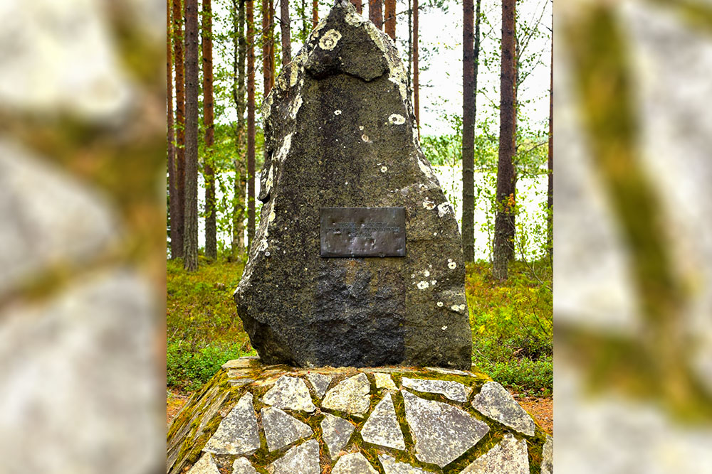 Jyrkänkoski Memorial
