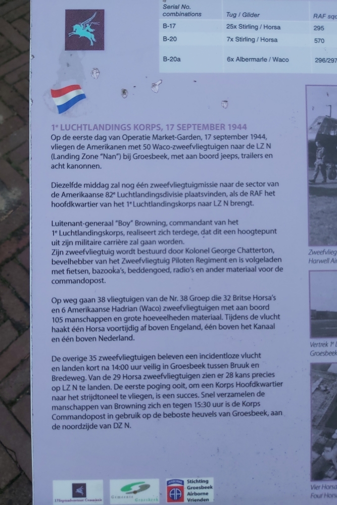 Glider Memorial #5