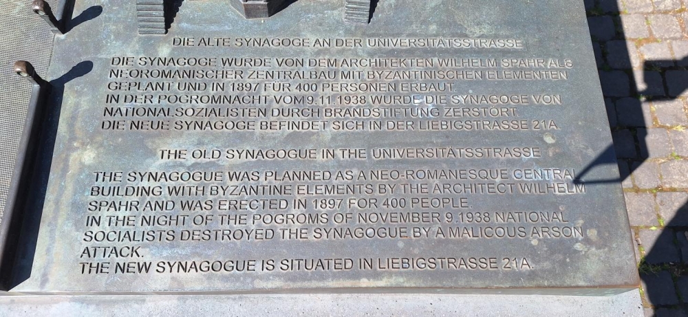 Memorial Garden Synagogue Universitätsstrasse #2