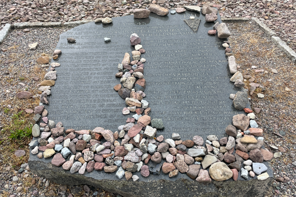 Memorials former Barrack 45 Buchenwald #5