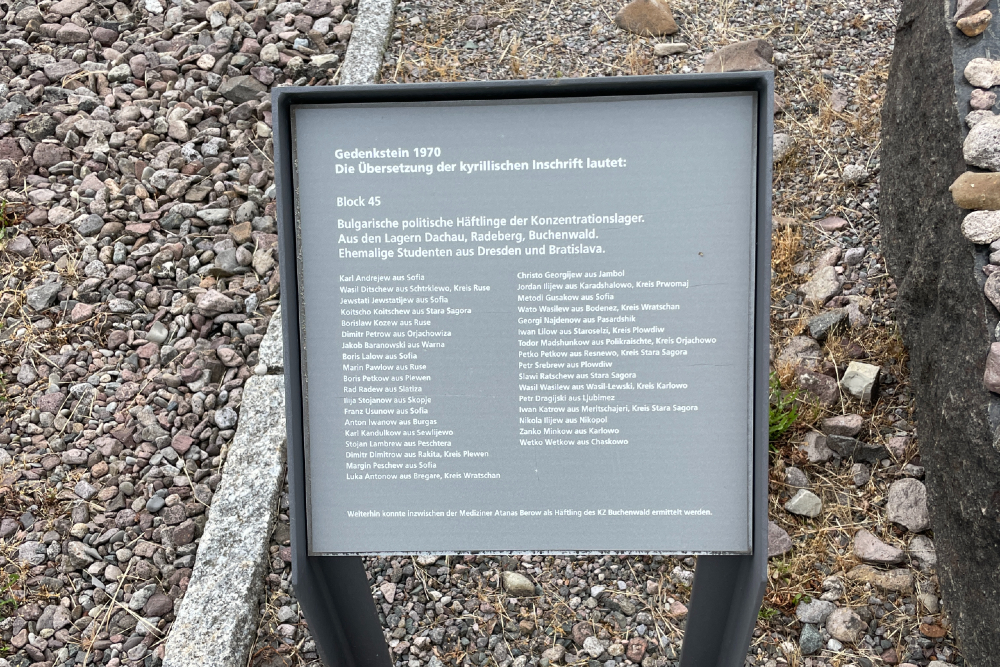 Memorials former Barrack 45 Buchenwald #6