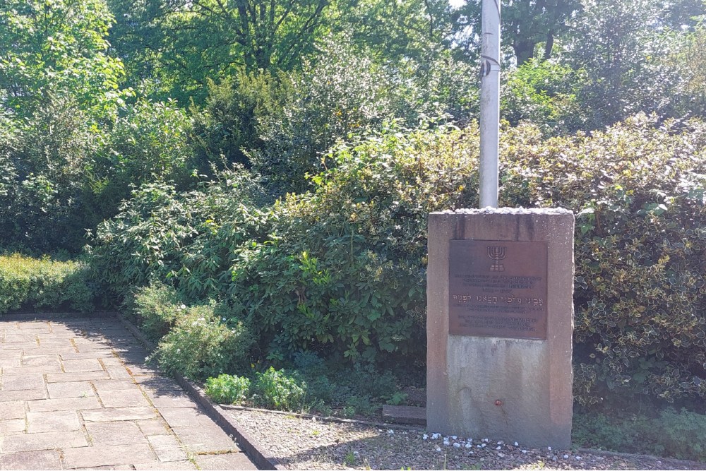 Jewish Monument Emmerich am Rhein