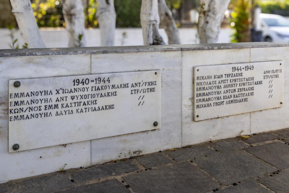 Oorlogsmonument Mochos #5