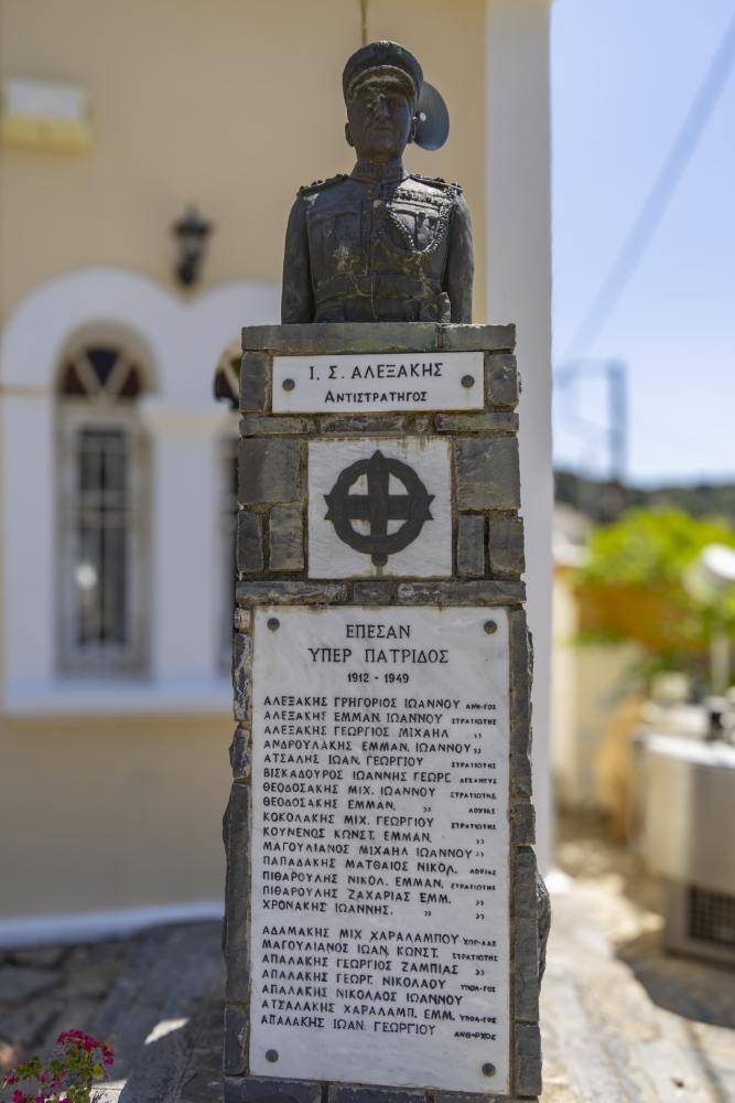 War Memorial Exo Potamoi #2
