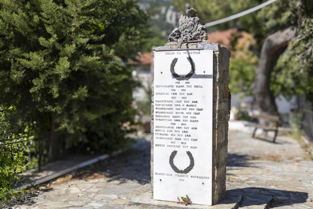 Oorlogsmonument Marmaketo #1