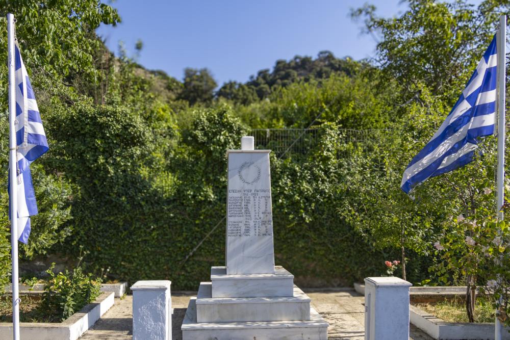 Oorlogsmonument Krasi