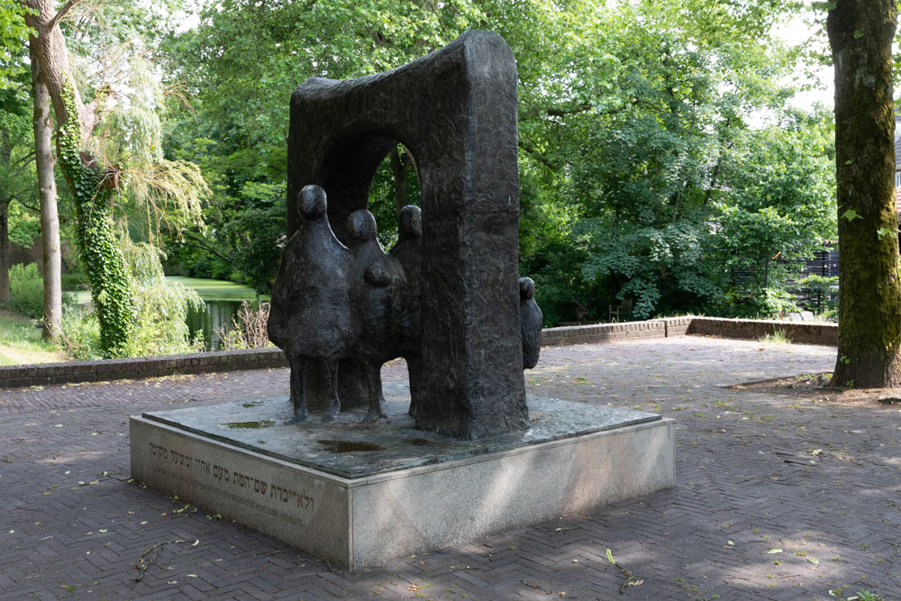 Joods Monument  'Levenspoort' Wageningen