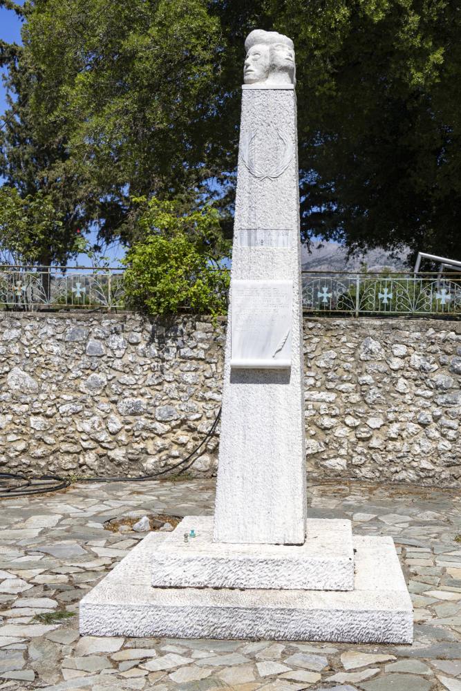 War Memorial Agios Konstantinos #2