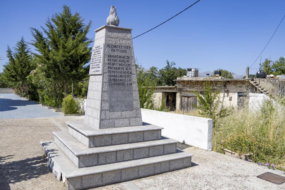 War Memorial Kaminaki