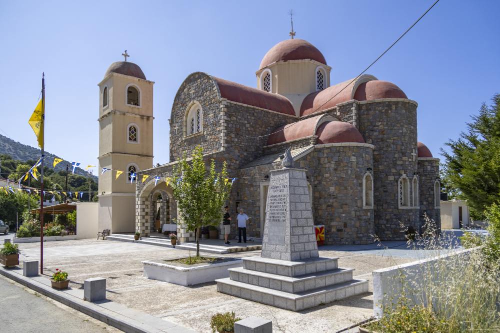 War Memorial Kaminaki #2