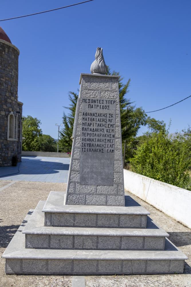 War Memorial Kaminaki #3