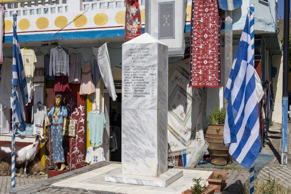 War Memorial Plati