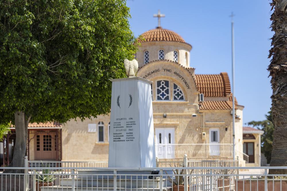 War Memorial Gournes