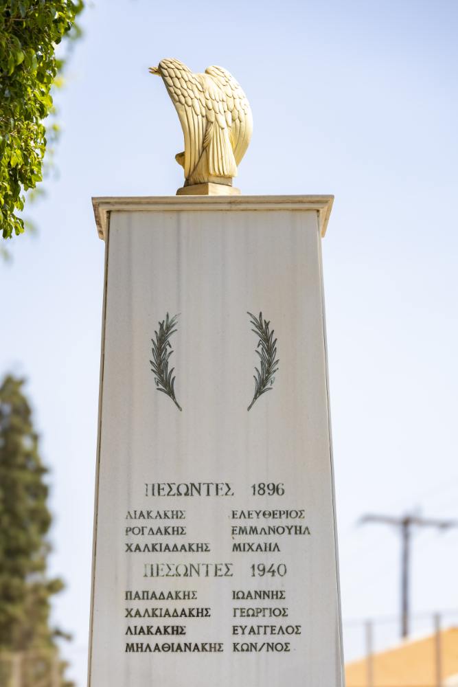 War Memorial Gournes #2