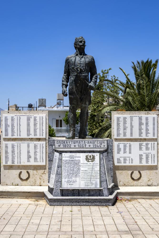 War Memorial Anogia #2