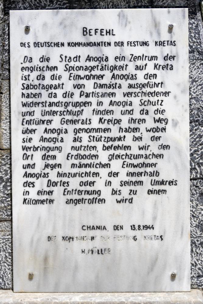 War Memorial Anogia #8