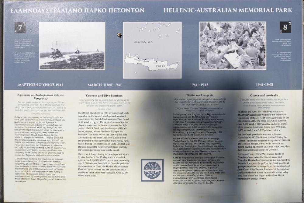 Grieks-Australisch Monument #6