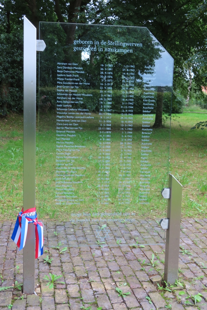Memorial Jewish Cemetery Noordwolde #2