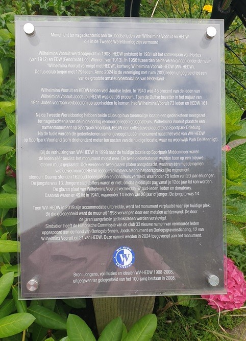 Memorial Perished Members HW-HEDW Football Club #5