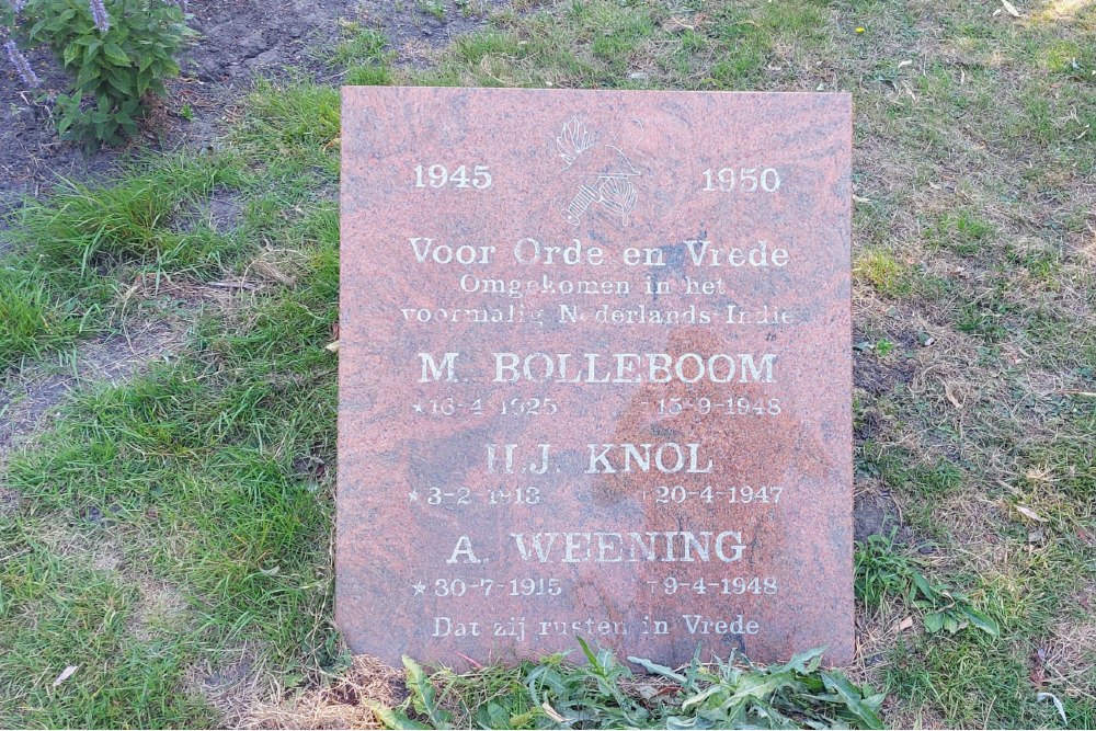 Indië Monument Zoetermeer #2