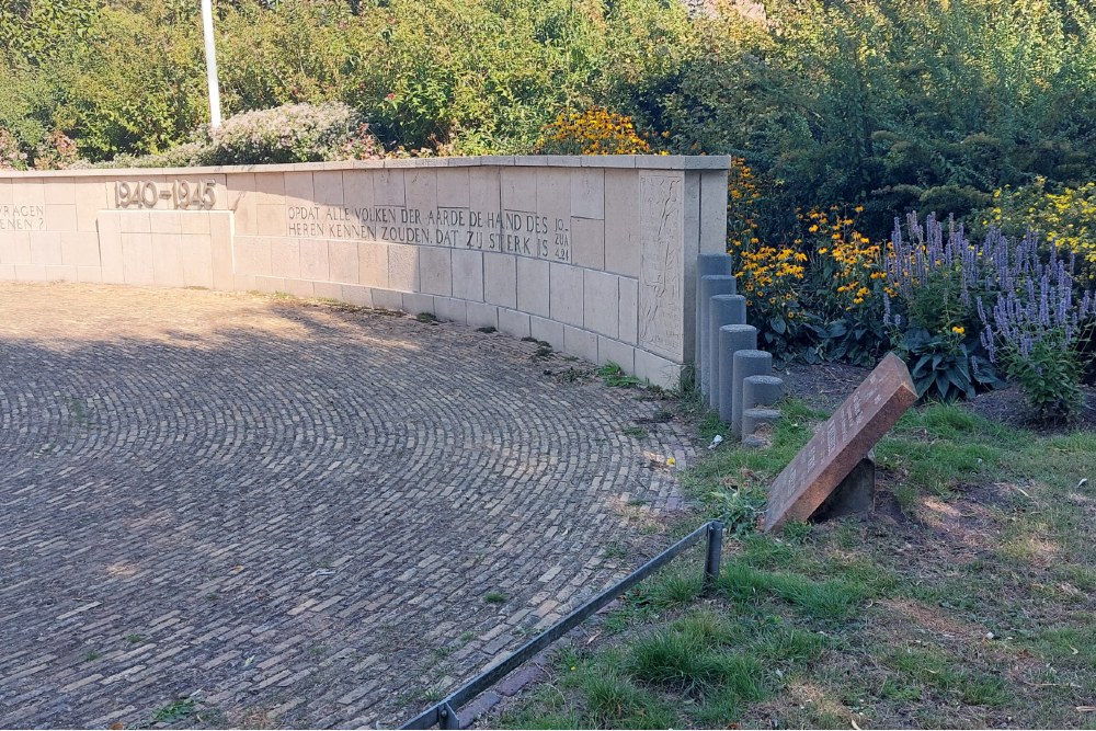 Indië Monument Zoetermeer #3