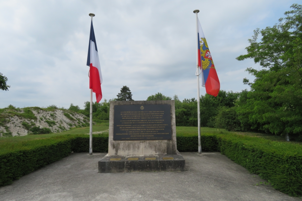 Monument Russische Verdedigers #2