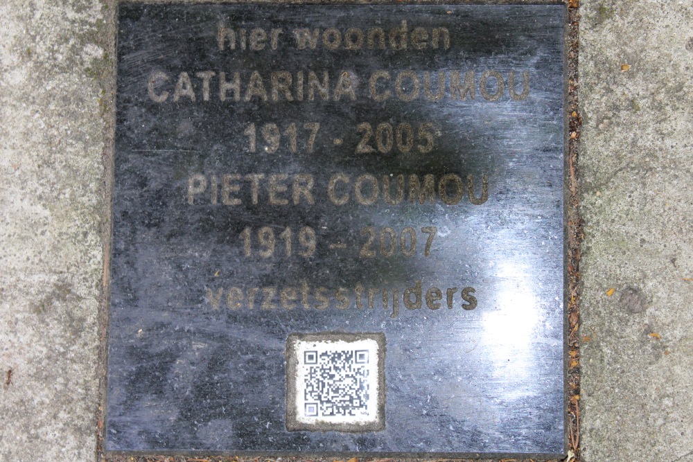 Herdenkingsstenen Lindenlaan 7 #3