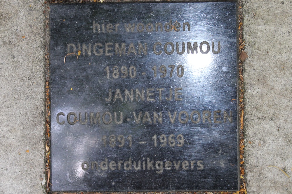Herdenkingsstenen Lindenlaan 7 #5