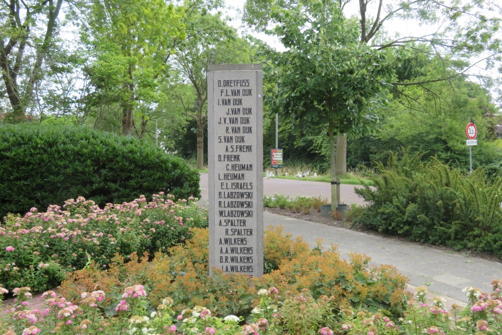 Joods Monument Zierikzee #1