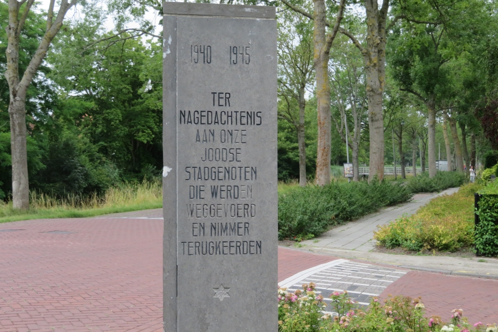 Joods Monument Zierikzee #2