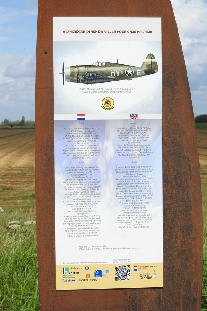 Monument P-47C Thunderbolt (41-6265) HV-E 