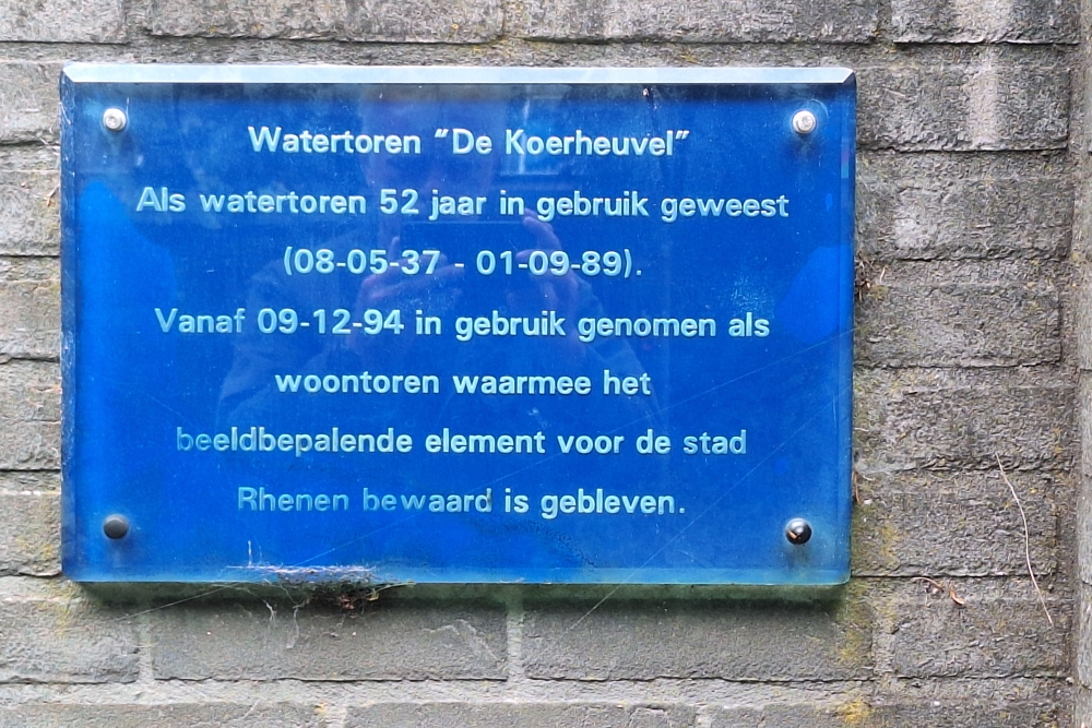 Hulpverbandplaats De Koerheuvel #5