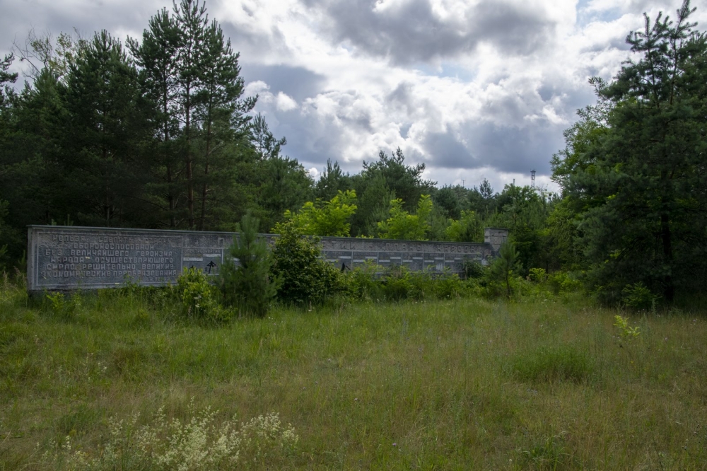 Monument to the Soviet Russian Second Guards Tank Army Drögen
