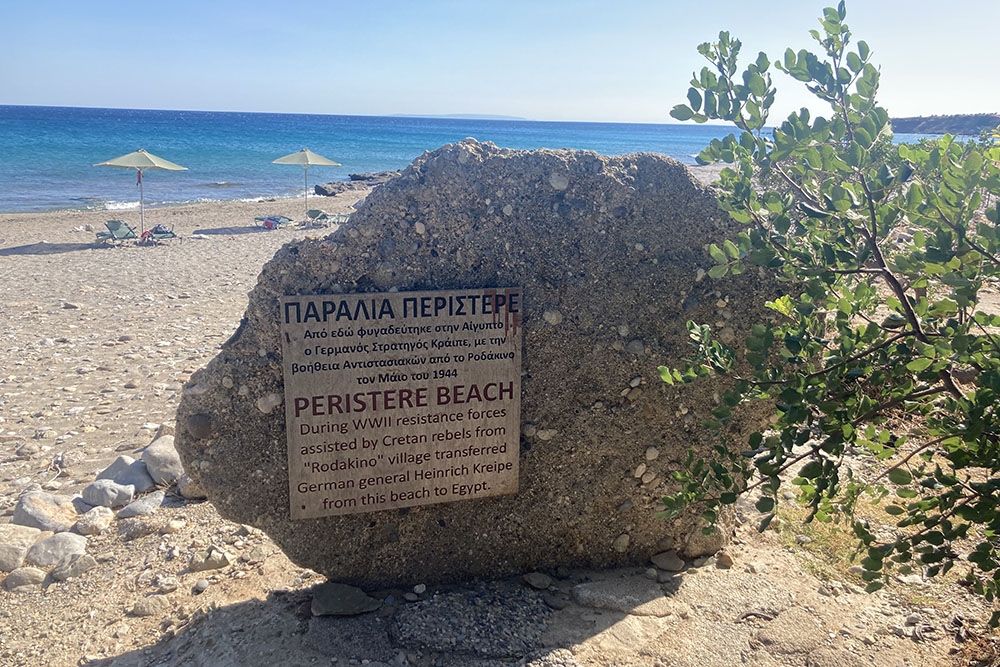 Strand van Peristere