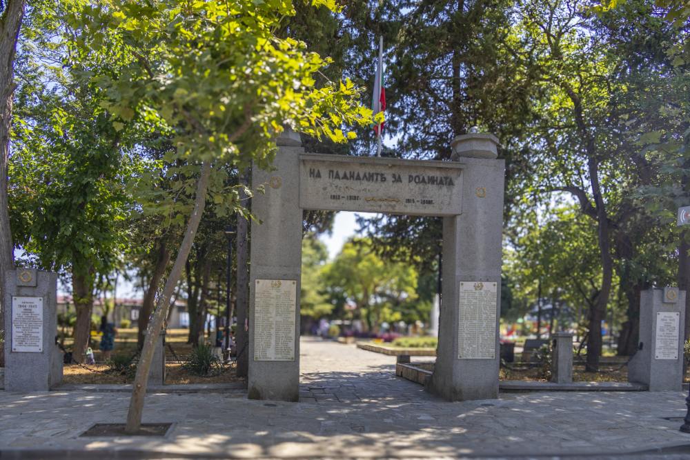 War Memorial Sozopol