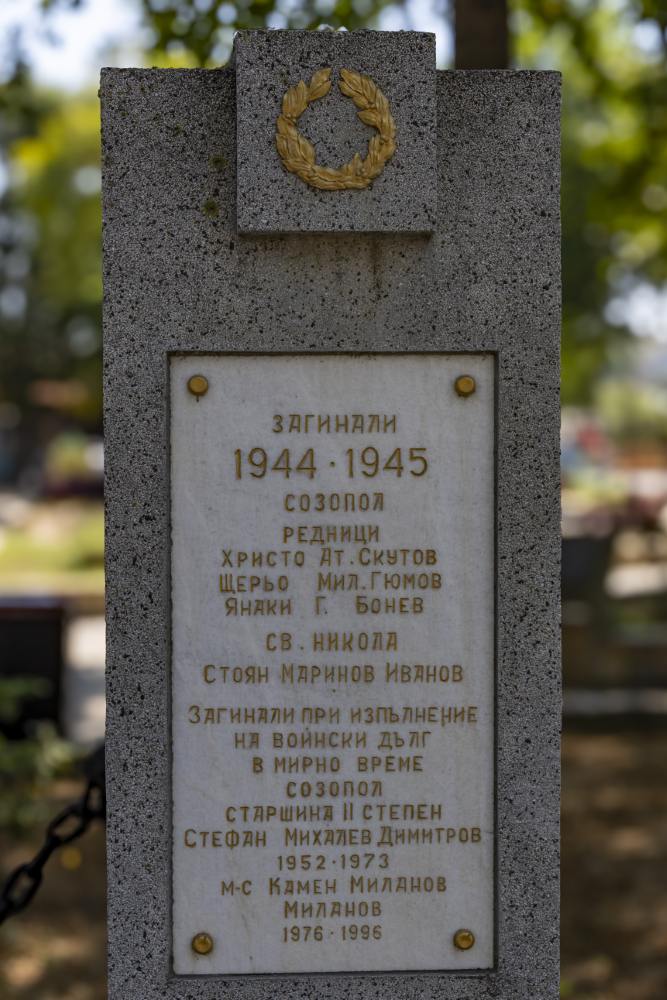 Oorlogsmonument Sozopol #2
