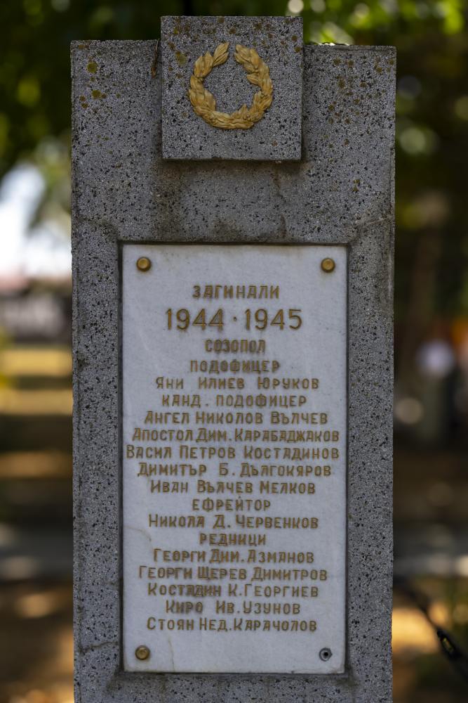 Oorlogsmonument Sozopol #5