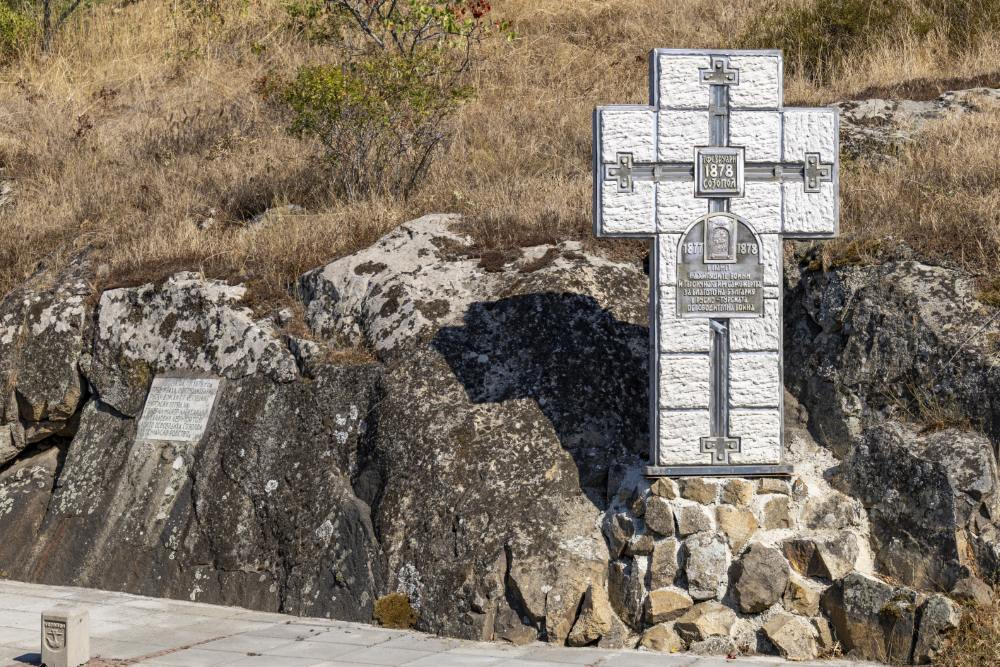 Monument Bevrijding van Sozopol