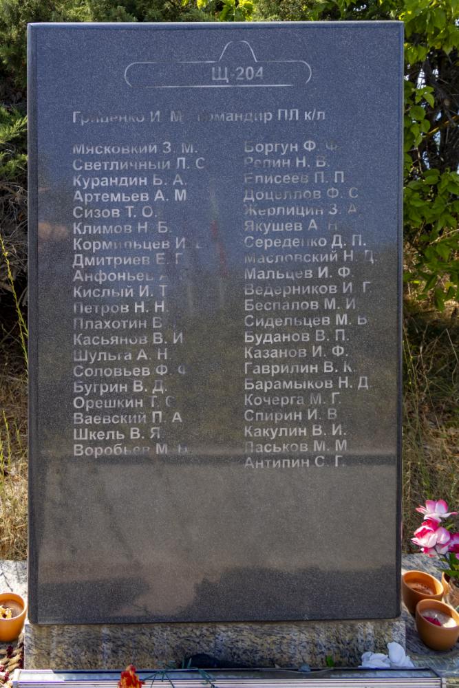 Monument voor de gesneuvelde Sovjet-onderzeebootbemanning #6