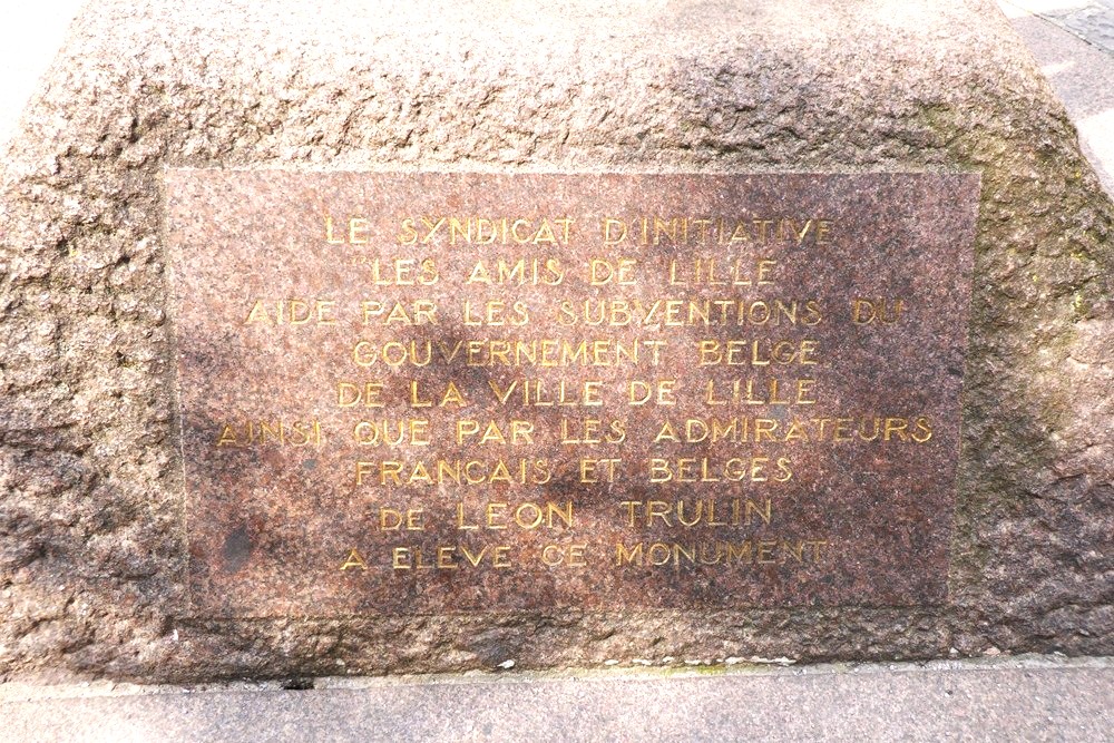 Memorial Léon Trulin Lille #5