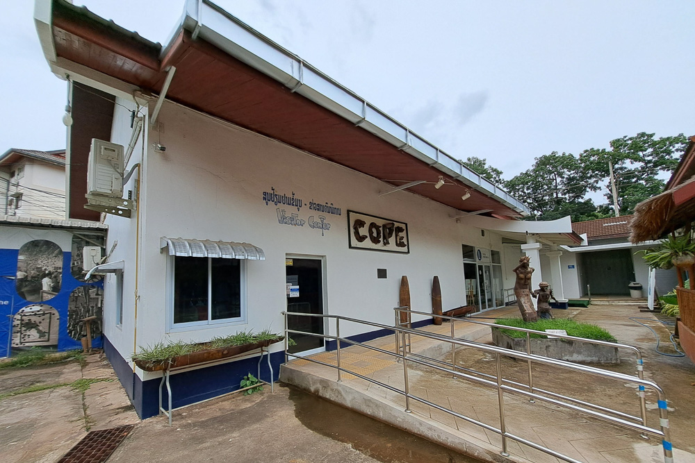 COPE Visitor Centre