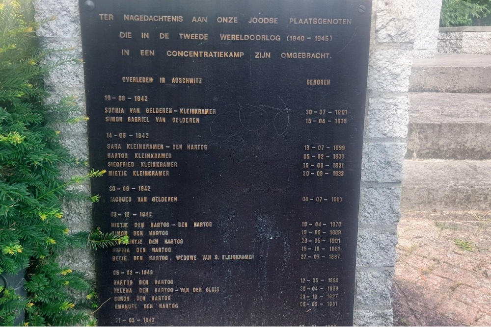War Memorial Sliedrecht #6