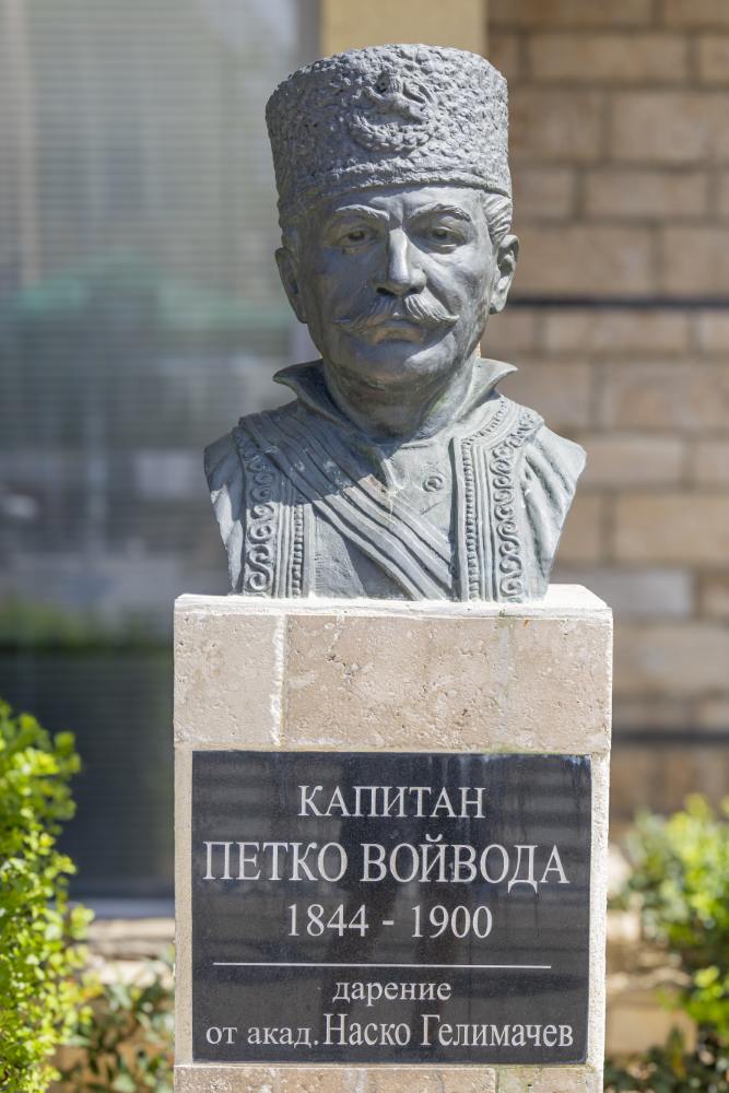 Monument to Petko Voyvoda #2