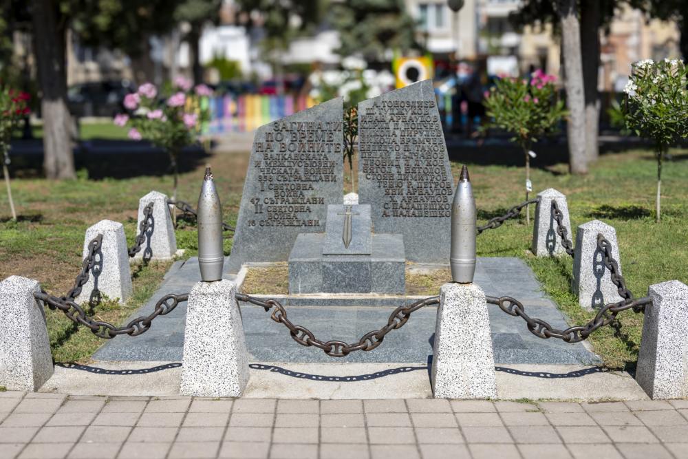 Oorlogsmonument Pomorie