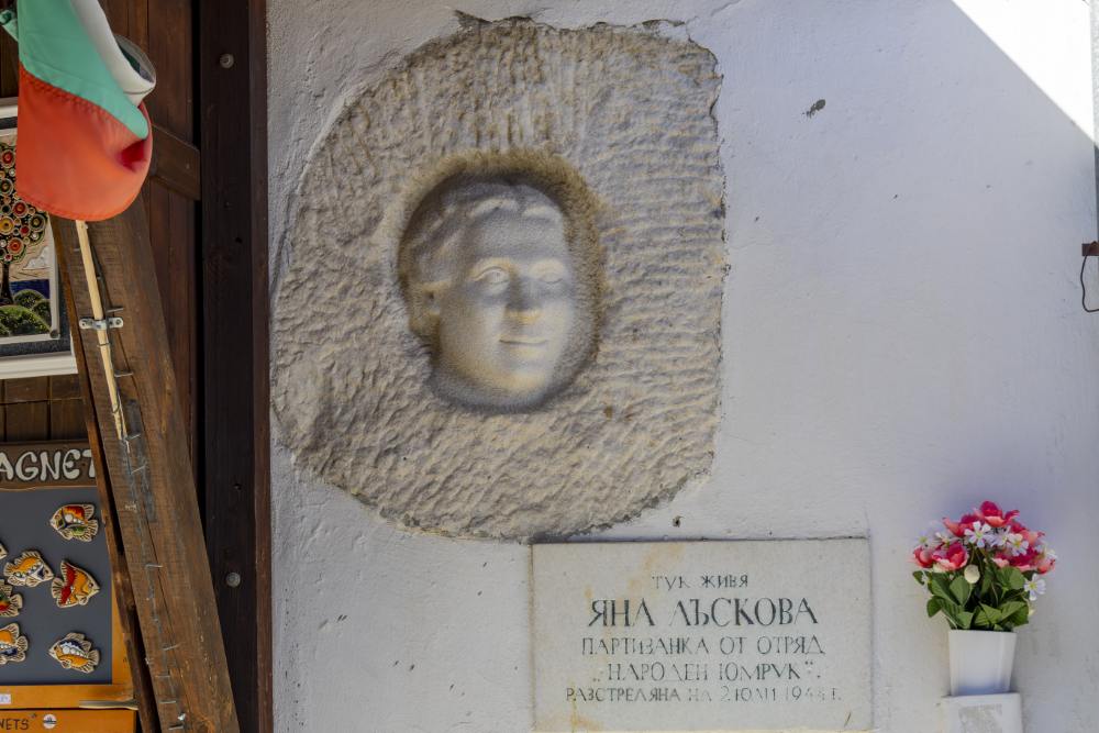 Monument voor Yana Laskova