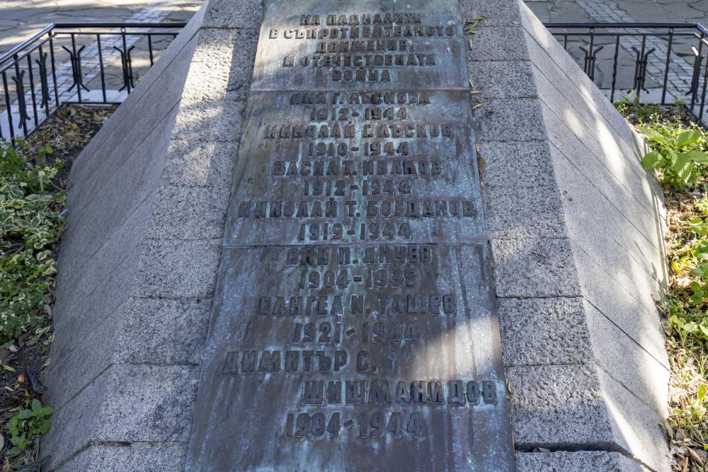 Oorlogsmonument Nessebar #2